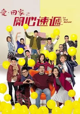 逆流纪元